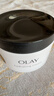 玉兰油（OLAY）保湿面霜港版滋润补水润肤秋冬舒缓干燥温和润肤身体乳敏感肌可用 【港版】面霜100g 实拍图