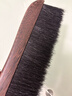御勤纯马尾毛扫床刷子软毛除尘刷床上清洁神器猪鬃扫床刷笤帚家用扫床 纯猪鬃毛-大号鸡翅木把 实拍图