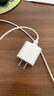 毕亚兹3C认证 适用PD20W苹果充电器套装iPhone14ProMax/13/12/11/xs/iPadMini平板手机快充充电头+数据线 实拍图