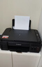 佳能（Canon）G3810大容量可加墨彩色多功能无线一体机（打印/复印/扫描/作业打印/微信远程WiFi 学生/家用） 实拍图