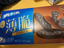 奥利奥（Oreo）【山姆同款】浓醇黑巧味0糖薄脆饼干夹心饼干124g 零食早餐下午茶 实拍图