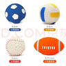 宜特（EETOYS）乳胶发声玩具球小号四件套狗狗玩具趣味互动磨牙陪伴解闷宠物用品 实拍图