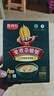 佐丹力159免煮杂粮粥4盒装 高膳食纤维强饱腹代餐粉营养早晚餐杂粮粥 实拍图