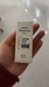 艾惟诺（Aveeno）艾维诺婴儿润肤乳 燕麦舒缓儿童面霜深层滋润宝宝身体润肤乳10g 实拍图