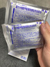 撒隆巴斯（SALONPAS）复方水杨酸甲酯薄荷醇贴剂 6.5cm*4.2cm*20贴/盒跌打扭伤腰痛关节痛肌肉疲劳膏药剂贴 实拍图