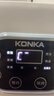康佳（KONKA）双胆电饭煲 家用智能预约 4L大容量3-4人煮饭煮粥锅辅食锅小电饭锅压力 KDFB-4020E-W 实拍图