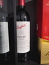 奔富（Penfolds）BIN28西拉/设拉子干红葡萄酒750ml*1支澳洲原瓶进口木塞【澳版】 实拍图