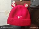 爱贝迪拉婴儿帽子秋冬季婴幼儿男宝宝护耳毛线帽秋冬款一岁女儿童针织帽M 实拍图