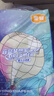 宜婴新梦想家全包臀婴儿小内裤XL72超薄拉拉裤【品牌直供 安心品质】 实拍图