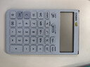 卡西欧（CASIO）就不一样计算器创新超大显示屏太阳能面板环保材质桌面办公财务专用 深藏BLUE蓝色JT-200T 实拍图