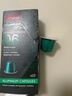 悠诗诗（UCC）咖啡品鉴师系列胶囊咖啡06号 大杯馥特适配Nespresso机型  10粒装 实拍图