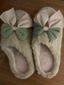 活动款--蝴蝶结拖鞋女士秋冬季冬季居家防滑室内保暖加绒厚底家用 绿色 38-39 【建议拍大一码】 实拍图