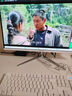 酷开 创维一体机电脑27英寸 商务办公家用学习台式主机高清（N95+16G+1TB ）WIFI 蓝牙 实拍图