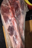涝河桥 宁夏滩羊 国产带骨羊后腿 4斤/条 生鲜羊肉烧烤食材 实拍图