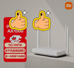 小米（MI）路由器AX1500 高速网络5G WiFi6 全千兆自适应网口 Mesh全屋 无线家用路由器 实拍图