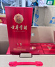 古井贡酒 V9 浓香型白酒 40.6度 500ml*4瓶 整箱装 低度白酒 实拍图
