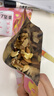 良品铺子 7款纯坚果750g 每日坚果干果礼盒核桃囤货零食30包长辈送礼团购 实拍图