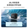 JBL GO ESSENTIAL 2 音乐青春版二代 便携式蓝牙音箱【国家补贴】桌面家用小音响 男生礼物 黑色 实拍图