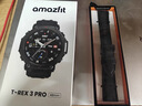AMAZFIT华米T-Rex 3 Pro极境黑48mm智能手表 运动户外跑步潜水血压氧心率 电话男女士电子 元旦圣诞节礼物 实拍图