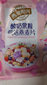 西麦酸奶果粒烘焙燕麦片350g 营养早餐五谷代餐干吃休闲零食 实拍图