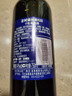 茅台（MOUTAI）老树藤系列S35干红葡萄酒 750ml单支装红酒 年货节 实拍图