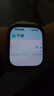 华为HUAWEI WATCH FIT 4 悦动白氟橡胶表带 华为运动智能手表超轻薄大屏潮流运动蓝牙通话睡眠监测fit4 实拍图