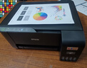 爱普生（EPSON）墨仓式 L3255彩色打印机 微信打印/无线连接  家用打印优选 AI学习打印机（打印、复印、扫描） 实拍图