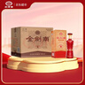 剑南春 金剑南 名典五星 52度 500ml*6瓶 整箱装 浓香型白酒 实拍图