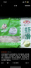 安井黑虎虾滑100g*4袋 虾仁含量80% 火锅麻辣烫食材 熟食速食海鲜水产 实拍图