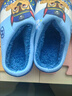 汪汪队儿童棉拖鞋冬耐磨室内男童女童卡通软底家居鞋小孩保暖拖鞋 2070天蓝 240/内长215mm  实拍图
