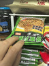 云山半0脂肪荞麦方便面60g*30包+油醋汁280g 面条挂面泡面代餐拌面面饼 实拍图