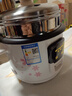 半球老式电饭锅 家用电饭煲迷你电饭煲小型单人宝宝蒸煮米饭煲汤不粘锅-/ 不粘内胆【3-4人用】+蒸笼 3L 实拍图