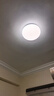 雷士照明led吸顶灯简约现代圆形卧室入户玄关灯走廊过道灯阳台灯 【月白】18瓦 白光-直径34cm 实拍图