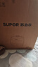 苏泊尔（SUPOR）0涂层球釜电压力锅5L双胆全自动智能预约 触控SY-50YC5011Q电饭煲高压锅4-6人 实拍图