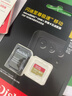 闪迪（SanDisk）512GB TF(MicroSD)内存卡 4K极速金卡A2 V30 U3行车记录仪 运动相机无人机 监控存储卡 读190MB/s 实拍图