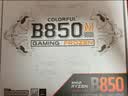 七彩虹（Colorful）CVN B850M GAMING FROZEN WIFI V14A 战列舰DDR5主板 支持CPU 9850X3D/9700X/9600X(AMD B850/AM5) 实拍图