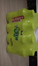 康师傅 青梅绿茶 330ml*12瓶 果味饮料饮品 便携整箱装 热门商品 实拍图