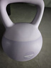 yottoy软壶铃提壶哑铃男女士深蹲练臀形体训练家用健身器材 雾霾紫6KG 实拍图