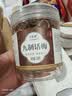 十年梦 正宗九制话梅干粒甘甜特酸盐津甘草梅子咸酸梅泡水罐装孕妇零食 【1罐】九制话梅(250g) 实拍图