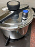 荣事达高压锅防爆304不锈钢家用炖肉燃气电磁炉通用压力锅【单手开合】 12重防爆【升级100kPa】 22cm 4L 实拍图