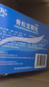 [富华] 骨松宝颗粒5g*6袋/盒 实拍图