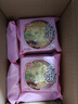 鲜丰春红豆沙月饼正宗老式豆沙馅料广式月饼老人送礼糕点心特产散装2斤 实拍图