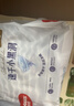 好奇（Huggies）金装拉拉裤L124片(9-14kg)尿不湿【速干不易红】 实拍图