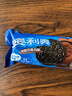 奥利奥（Oreo）夹心饼干经典原味+巧克力味 48.5gX8连包 休闲零食 早餐下午茶 实拍图