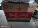 红星二锅头 大二 清香型白酒 56度 500ml*12瓶 整箱装 纯粮口粮酒 实拍图