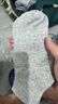 雅鹿【100%新疆棉】袜子男中筒袜抗菌秋冬季纯色防臭棉袜 【灰色 5双】雅鹿专柜正品 5双 实拍图