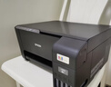 爱普生（EPSON）L3253 L3251墨仓式打印机无线WIFI连供彩色喷墨照片打印复印扫描家用办公一体机L4266 L4268打印机 【家用推荐】L3253无线彩色 标配 实拍图