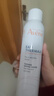 雅漾（Avene）舒泉调理喷雾300ML补水保湿爽肤湿敷水敏肌护肤化妆水大喷礼物 实拍图