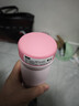 炊大皇316L不锈钢保温杯便携口袋杯子保冷小巧超轻外出350ml（雾桃粉） 实拍图