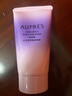 欧珀莱（AUPRES）【试用】时光锁净澈洁面膏40g（非卖品） 泡沫细腻深层清洁温和 实拍图